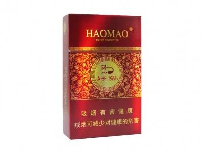 好猫(新版步步高)价格表图一览表，好猫(新版步步高)香烟价格表2026