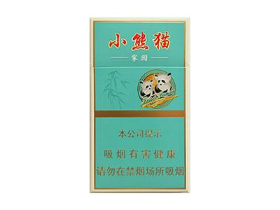 云烟(小熊猫家园)最新价格，云烟(小熊猫家园)价钱批发
