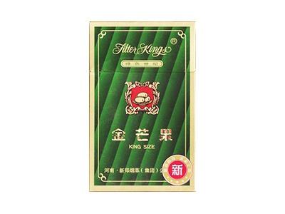 金芒果绿硬多少钱一盒？金芒果绿硬价格表一览 