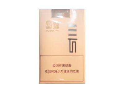 长寿(软白)多少钱一盒2026？长寿(软白)2026价格