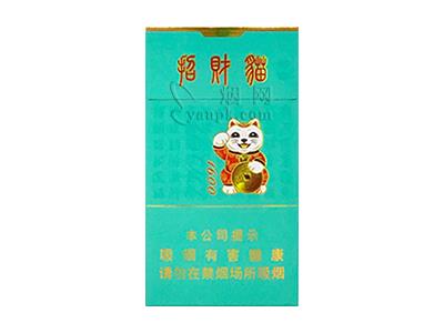 好猫(招财猫细支)批发价格是多少？好猫(招财猫细支)价格表图一览表