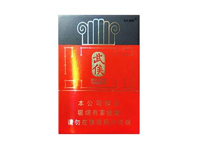 长城(武侯)批发价格是多少？长城(武侯)香烟价格表2026