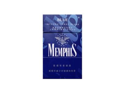 孟菲斯硬蓝多少钱一盒2024？孟菲斯硬蓝多少钱一盒2024？