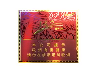 长城(132醇味)参数详情，长城(132醇味)多少钱一盒2026？