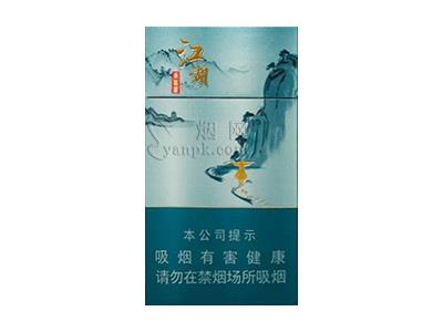 黄鹤楼(江湖)什么价格？黄鹤楼(江湖)什么价格？
