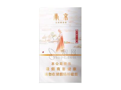 南京(十二钗钰钗)什么价格？南京(十二钗钰钗)参数详情