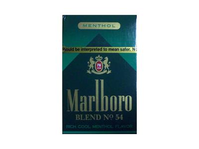 万宝路BLEND No.54薄荷型美税版多少钱一盒？万宝路BLEND No.54薄荷型美税版多少钱一盒？