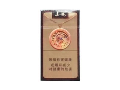 真龙(燃情时光.细支)多少钱一盒2026？真龙(燃情时光.细支)2026最新价格