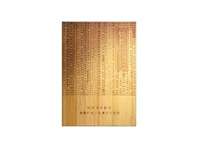 王冠(智者010五支)多少钱一包2026？王冠(智者010五支)多少钱一包？