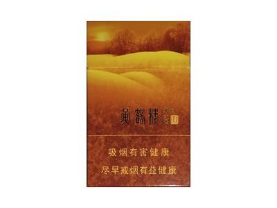黄鹤楼(雪之景1)价格查询，黄鹤楼(雪之景1)多少钱一盒2026？