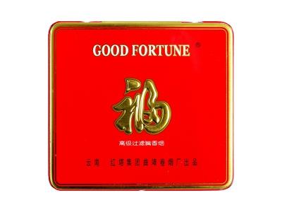 红塔山(大福铁盒)价格表一览，红塔山(大福铁盒)最新价格