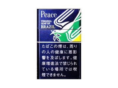 和平(日税限定巴西版)批发价格是多少？和平(日税限定巴西版)最新价格