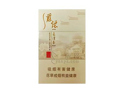 苏烟(莲清香)什么价格？苏烟(莲清香)价格参数
