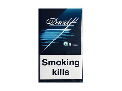 大卫杜夫(薄荷爆珠亚太免税版)香烟价格表2026， 大卫杜夫(薄荷爆珠亚太免税版)多少钱一盒2026？