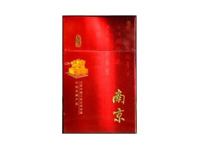 南京(至尊)价钱批发，南京(至尊)价格表图一览表