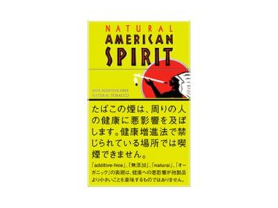 美国精神(薄荷1mg日版)价格表和图片，美国精神(薄荷1mg日版)价格表图一览表