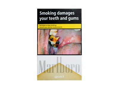 万宝路(硬白金荷兰免税)香烟价格表2026， 万宝路(硬白金荷兰免税)2026价格