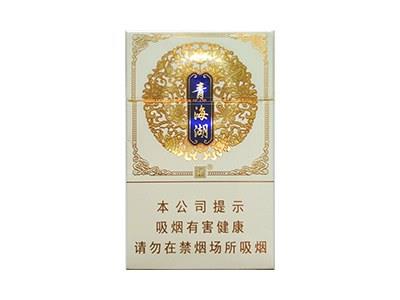 娇子(青海湖)价格查询，娇子(青海湖)价格表和图片