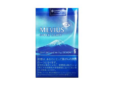 七星(2017天空富士山限量版)价格参数，七星(2017天空富士山限量版)多少钱一包2026？