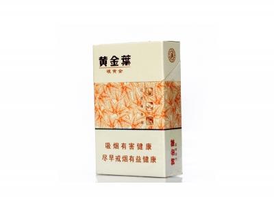 黄金叶(硬黄金)价格参数，黄金叶(硬黄金)价格表图一览表