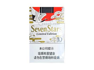 七星(寿鹤祥云中免限定版)多少钱一盒？七星(寿鹤祥云中免限定版)香烟价格表2026