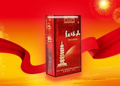 红塔山软红多少钱一包2026？红塔山软红多少钱一包？