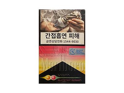 万宝路夏日双爆珠韩版什么价格？万宝路夏日双爆珠韩版什么价格？