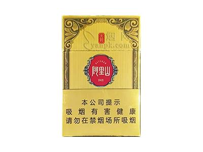 阿里山(天韵)价格表图一览表，阿里山(天韵)什么价格？