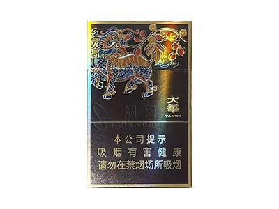 大华(橘鸿)价格表图一览表，大华(橘鸿)价钱批发