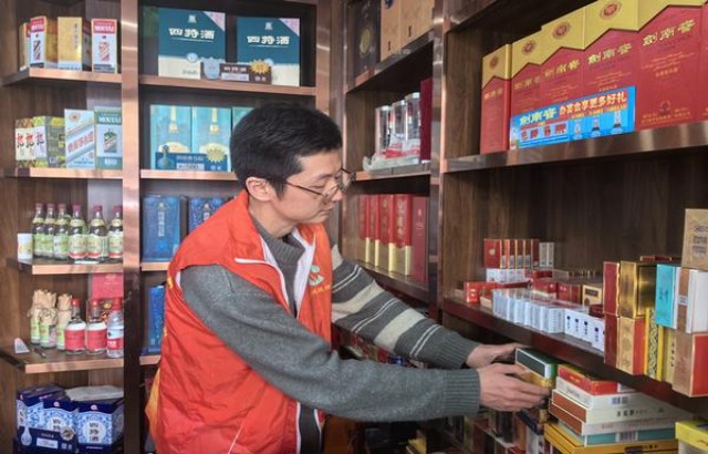 新消息！正品国烟一手货源全国招代理“苍松翠柏”