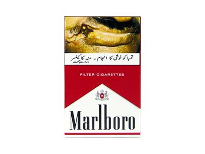 万宝路(硬红Filter巴基斯坦版)多少钱一包？万宝路(硬红Filter巴基斯坦版)2026价格