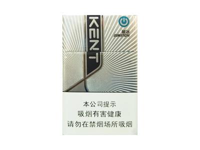 健牌破冰中免版多少钱一盒？健牌破冰中免版香烟价格表2024 
