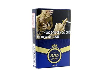 555(Allentlery Gold越南版)价格表一览，555(Allentlery Gold越南版)最新价格