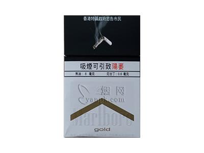 万宝路(硬白金港免版)价格表和图片，万宝路(硬白金港免版)多少钱一盒2026？