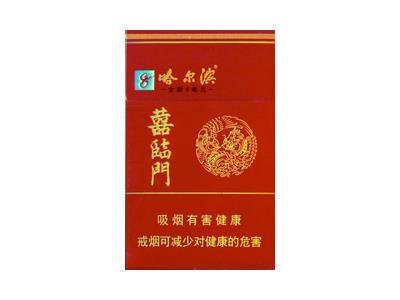 哈尔滨喜临门多少钱一盒2026？哈尔滨喜临门香烟价格表2026