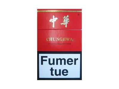 中华(硬10mg出口法国版)价格表一览，中华(硬10mg出口法国版)最新价格