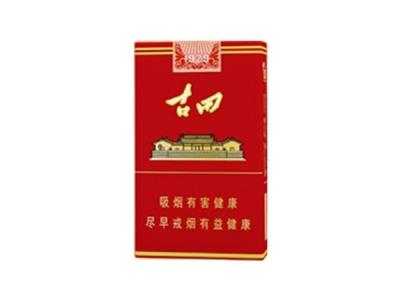 七匹狼(古田软1929)价格表一览，七匹狼(古田软1929)价格表一览