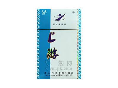 上游(硬蓝)最新价格，上游(硬蓝)多少钱一盒2026？