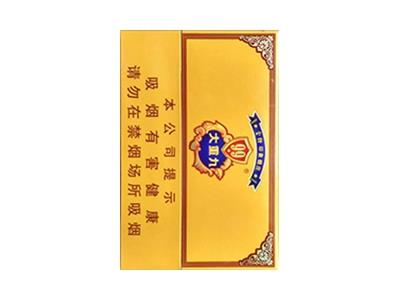 云烟(大重九9+1中免版)批发价格是多少？云烟(大重九9+1中免版)参数详情