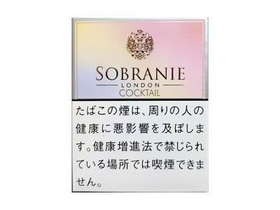 寿百年五彩日版香烟价格表2024 寿百年五彩日版价格表和图片