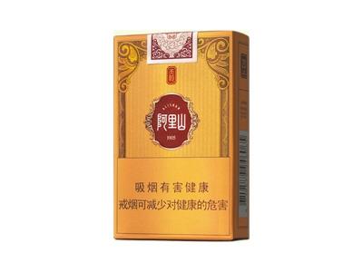 阿里山(软天韵)价格表和图片，阿里山(软天韵)价格查询