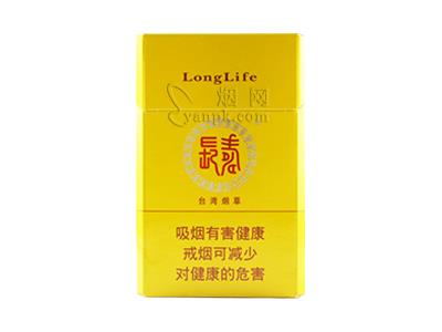 长寿黄多少钱一盒2026？长寿黄价格表图一览表