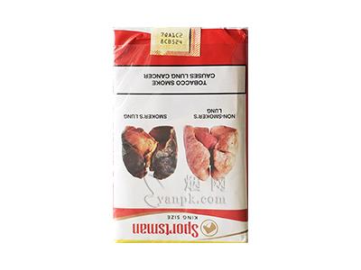 运动员(软红)什么价格？运动员(软红)多少钱一盒2026？