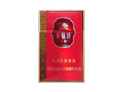 黄鹤楼(天禧)香烟价格表2026， 黄鹤楼(天禧)什么价格？
