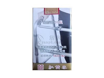 红双喜(南洋经典港免版)参数详情，红双喜(南洋经典港免版)价格表图一览表