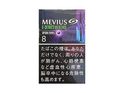 梅比乌斯(薄荷蓝莓爆珠8mg日版)多少钱一盒？梅比乌斯(薄荷蓝莓爆珠8mg日版)价格表和图片