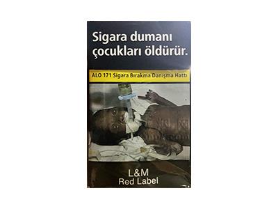 LM硬红标土耳其平装版价格表图一览表 LM硬红标土耳其平装版香烟价格表2024 