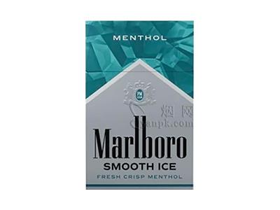 万宝路(光滑冰美版)最新价格，万宝路(光滑冰美版)价格表一览