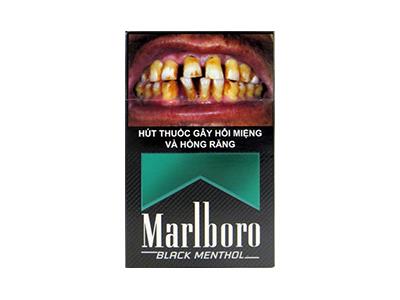 万宝路Black Menthol越南版香烟价格表2024 万宝路Black Menthol越南版多少钱一包？