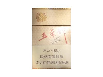 五叶神(阳光)价格查询，五叶神(阳光)批发价格是多少？